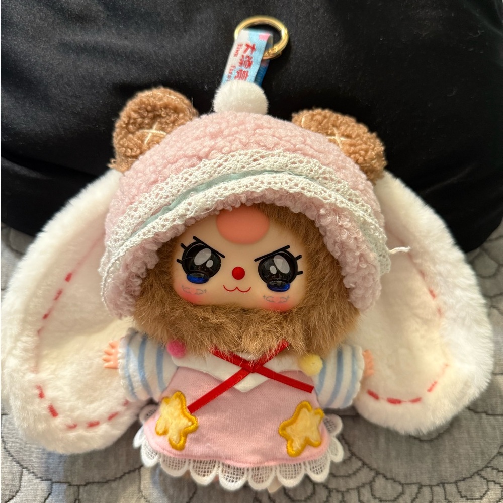 POP MART Authentic Confirmed BabyThree Sweet Dream 100% with Special Eyes.